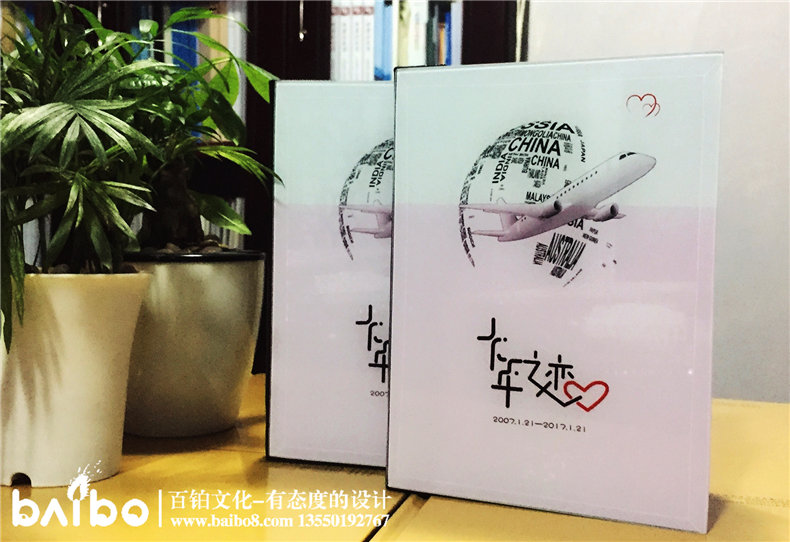 情侶紀念冊設計定制