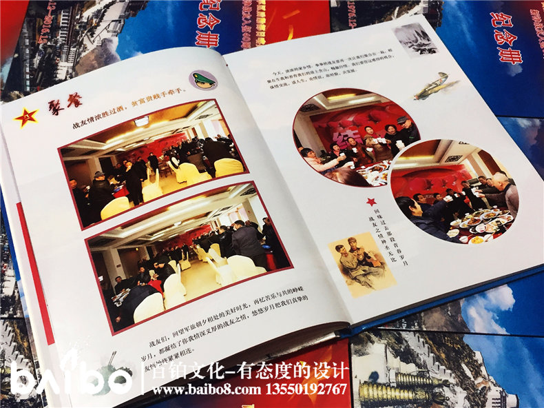 軍人行頭，可以用作戰(zhàn)友聚會(huì)紀(jì)念冊(cè)配圖