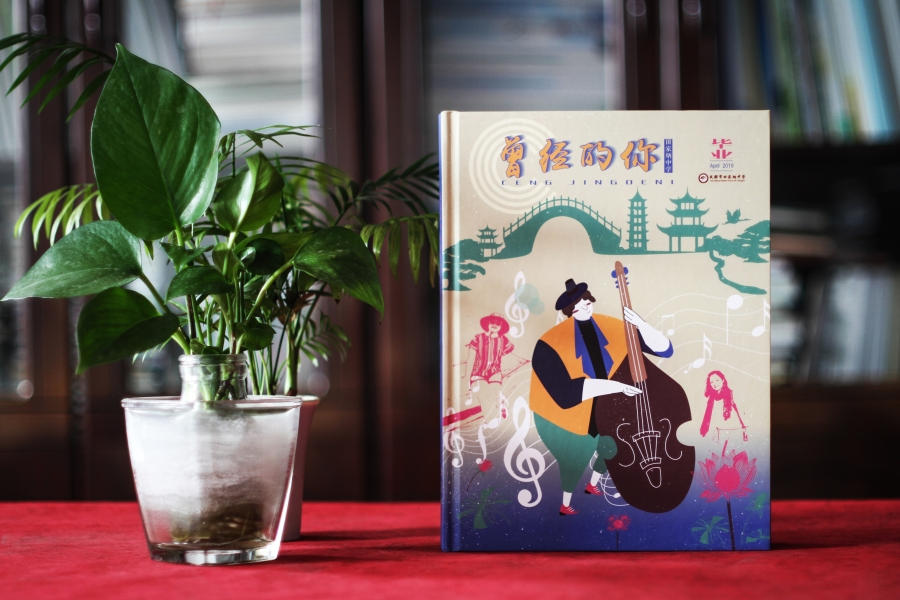同學(xué)錄經(jīng)典留言集錦，哈哈，躺著中槍了！