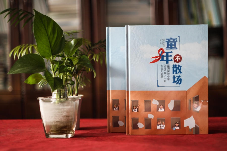 同學(xué)錄再這么做你就out了-畢業(yè)紀(jì)念冊(cè)是什么樣的
