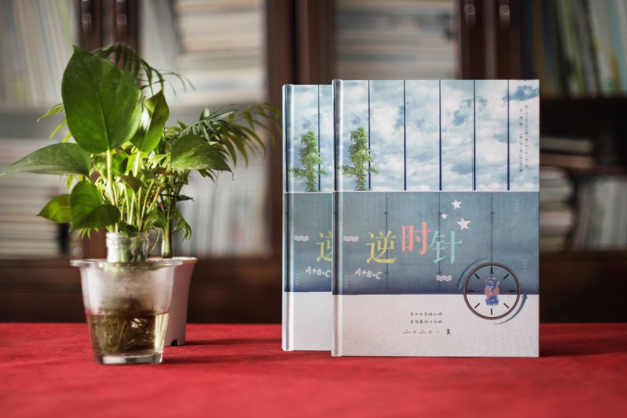 畢業(yè)紀(jì)念冊(cè)寄語(yǔ)怎么寫(xiě)？紀(jì)念冊(cè)序言文字分享