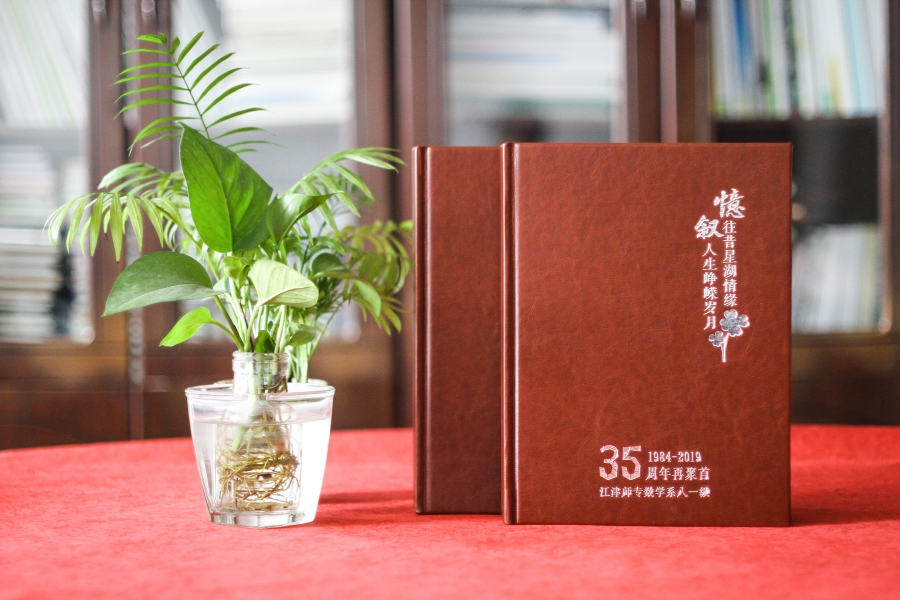 紀念冊創(chuàng)意設計-打造專屬于你的珍貴回憶