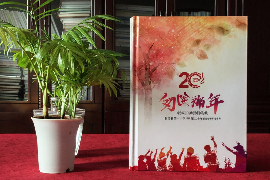 高中同學(xué)周年聚會(huì)后制作同學(xué)會(huì)相冊的方法
