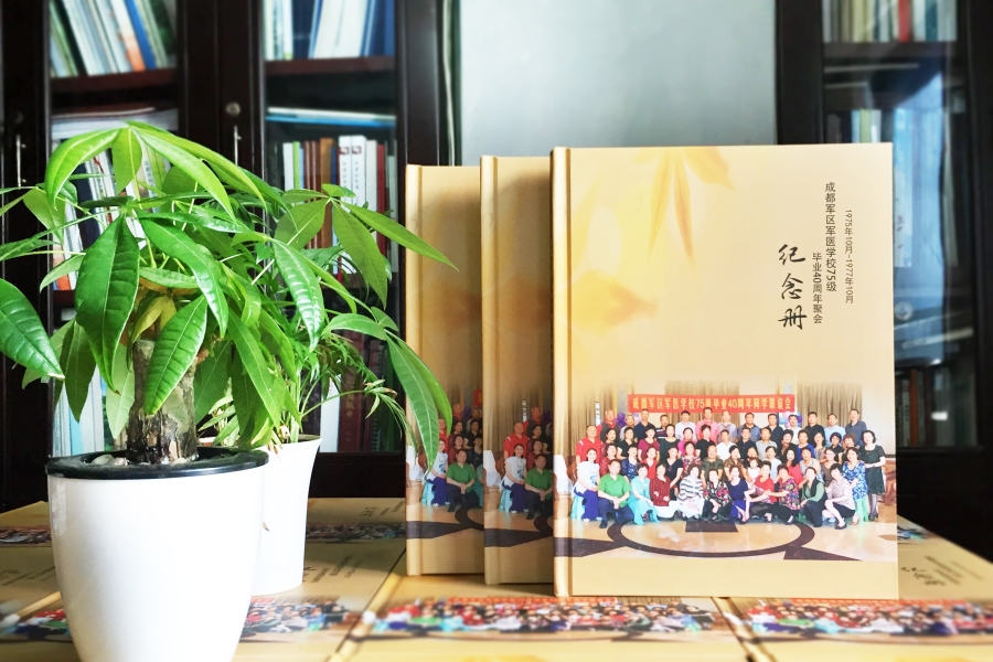 同學(xué)聚會相冊設(shè)計(jì)過程-3個設(shè)計(jì)重點(diǎn)要了解