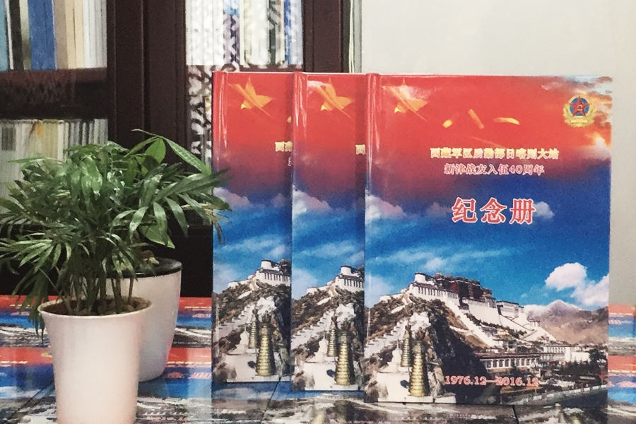 哪里可以定制戰(zhàn)友聚會紀念冊？