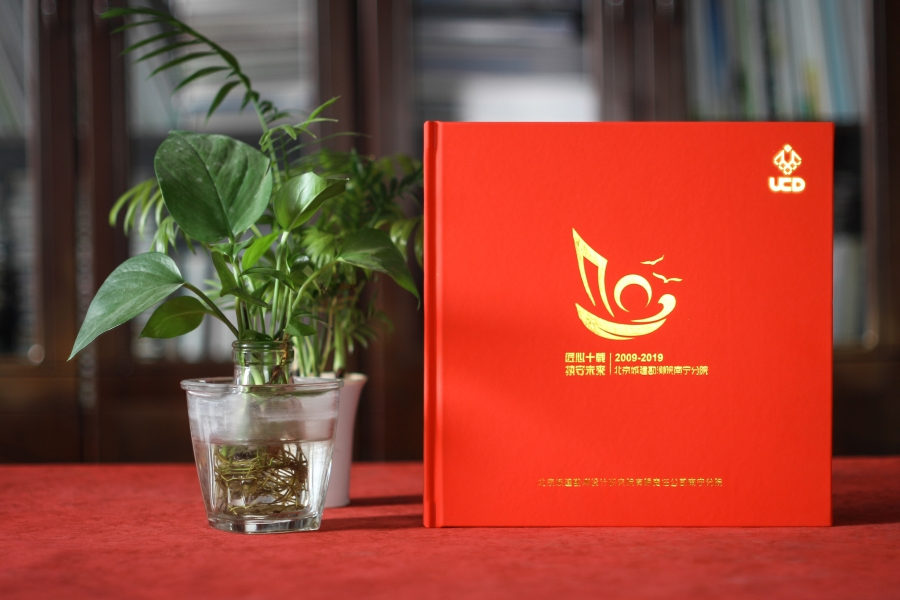 企業(yè)周年慶祝福語(yǔ)、賀詞、成語(yǔ)、簡(jiǎn)短文字大全資料整理